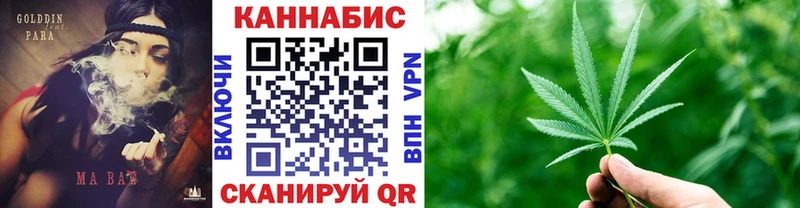 Купить наркоту Собинка Cocaine АМФЕТАМИН ЭКСТАЗИ Меф