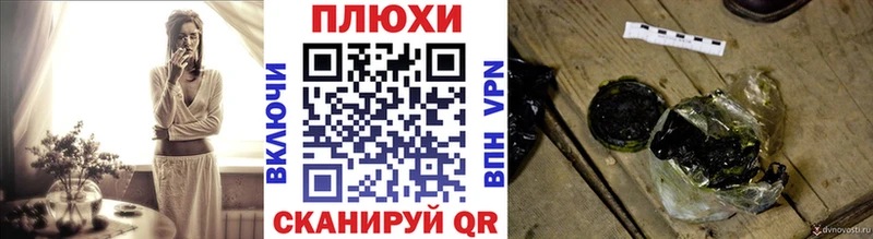 ссылка на мегу рабочий сайт  Собинка  ГАШ hashish 