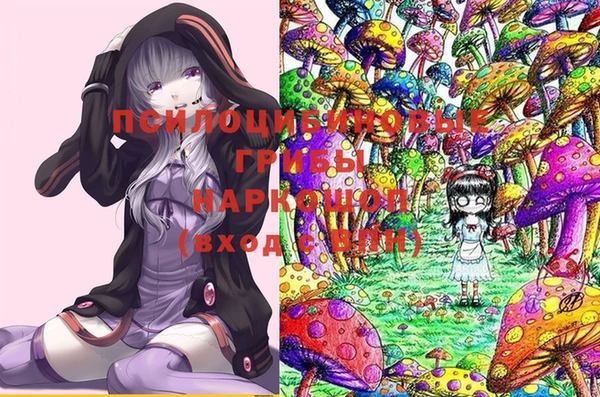 спиды Абдулино