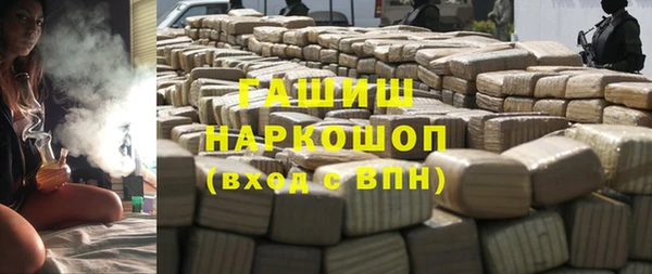 эйфоретик Алексин