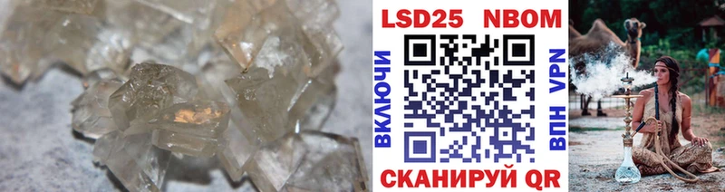 ЛСД экстази ecstasy площадка какой сайт Собинка