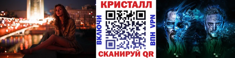МЕТАМФЕТАМИН Декстрометамфетамин 99.9%  где найти наркотики  Собинка 