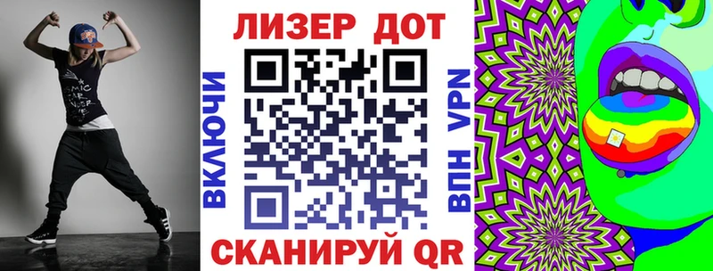 Марки NBOMe 1,5мг  Собинка 